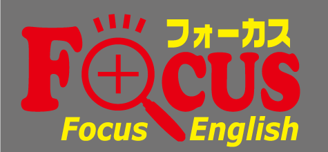 FOCUS English School